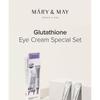 Mary&May - Glutathione Eye Cream Special Set