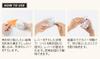 Sunstar Stationery Kadomaru White S4765060 of PRO-NEO [Set 3]