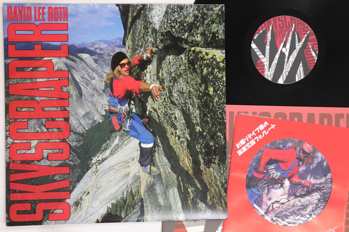 

LP Record DAVID LEE ROTH - Skyscraper P13624 WARNER PIONEER 1988 Japan Rock Used