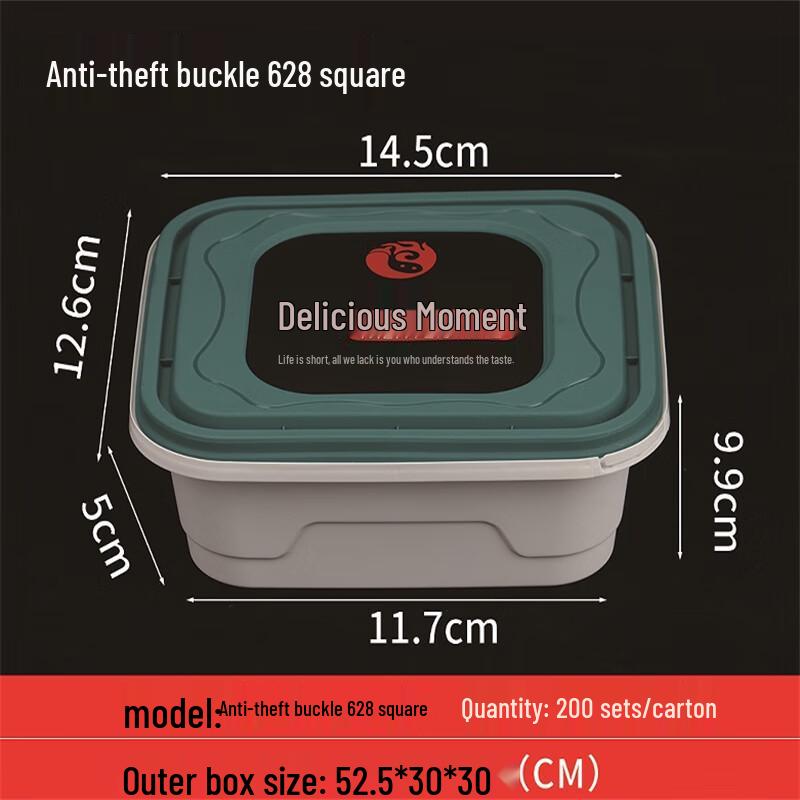 Anti-Theft Square Disposable Food Container