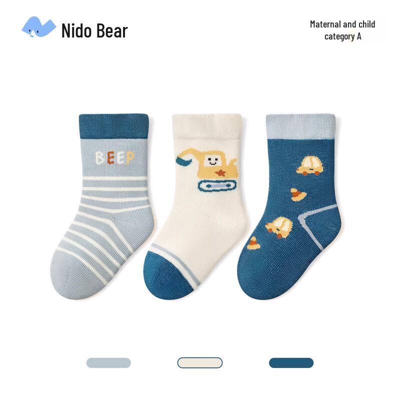 Nidoxiong Children s Breathable Cotton Socks 3-Pack 30