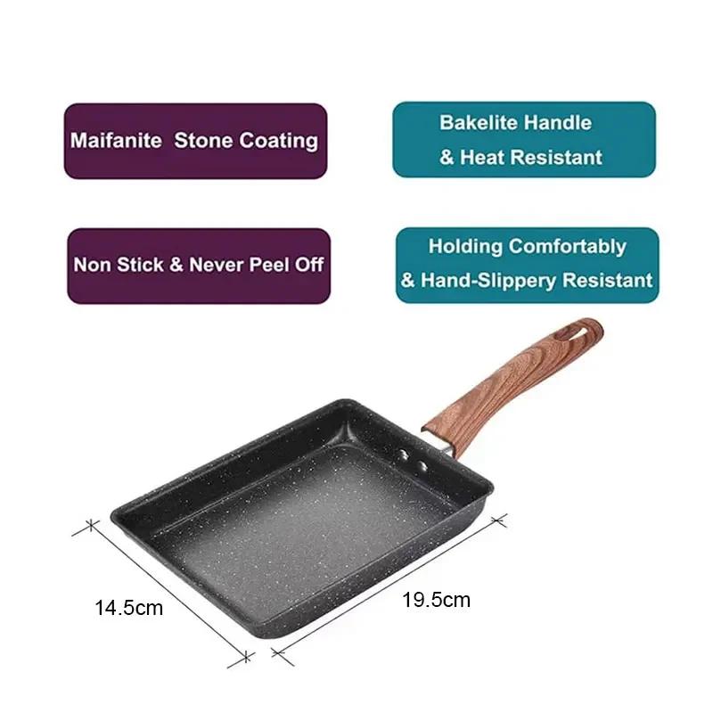 Japanese Style Tamako Yaki Frying Pan, Frying Pan, Non Stick Egg Pan, Rectangular Pan, Egg Pan