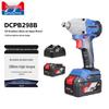 Dongcheng 20V Brushless Cordless High Torque Impact Wrench CN Plug (adapter Included)