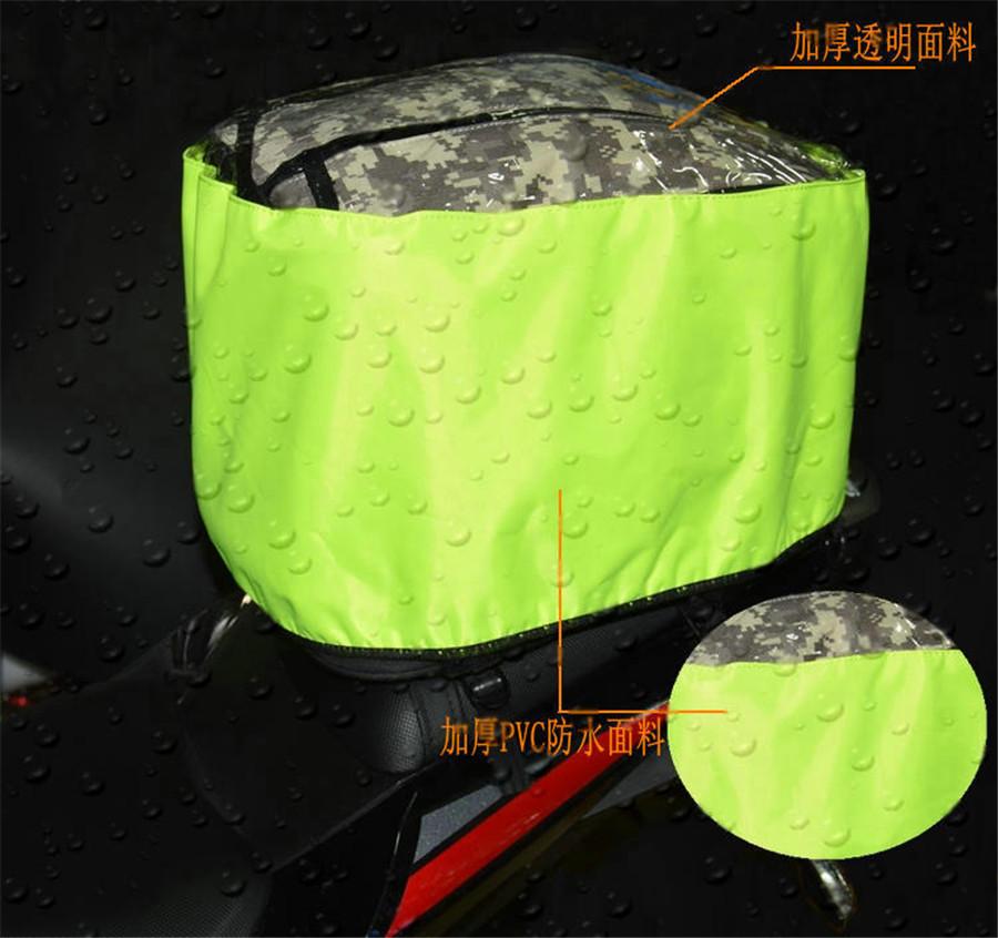 1x Black Motorcycle Helmet Bag Backseat Luggage Bag with Waterproof Cover 12-22L