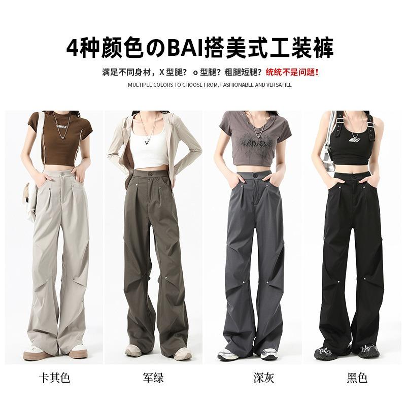Black Overalls Women's Autumn and Winter New Thin Straight High Street Loose Paratrooper Wide-leg Sweatpants