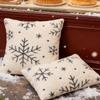 BUYNOW 1PC Plush Snowflake Jacquard Cushion Cover Christmas-themed Soft Minimalist Living Room Sofa Cushion Cover Home Bed Decor