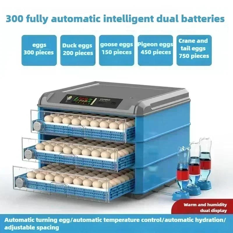 256-500 Eggs Capacity Chick Hatcher Machine Fully Automatic Incubator Duck Eggs Hatching Auto Temperature Humidity Control