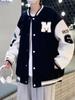 Men's Trendy Baseball Jacket - Korean Style Spring/Autumn 2025 Fashion