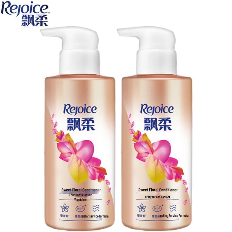 Rejoice Sweet Floral Scent Hair Conditioner