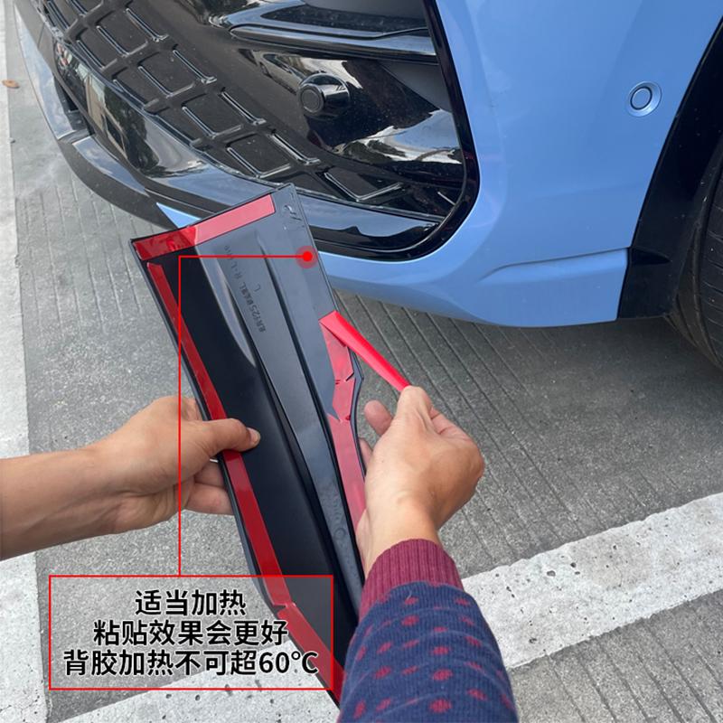 For Volkswagen Tiguan MK3 Tiguan L Pro 2024 2025 Car Front Bumper Protection Angle Exterior Modification Parts