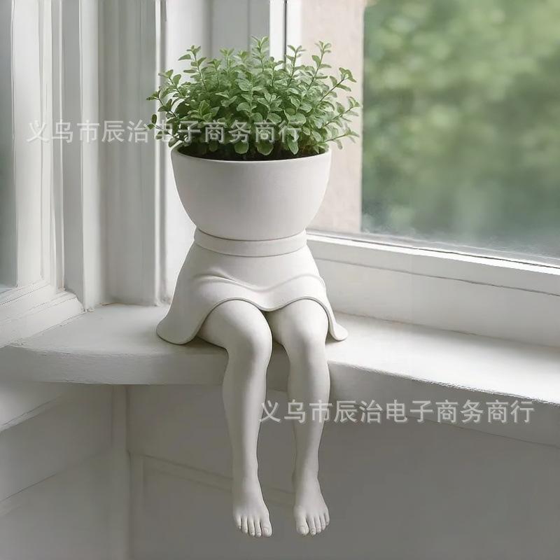 Nordic Succulent Plant Pot Succulent Personality Half Body Jeans Skirt Resin Crafts Lazy Potted Plant