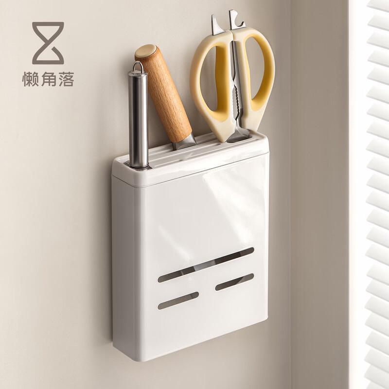 Lazy Corner Multi-Functional Kitchen Organizers