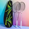 Qingmeng Sada badmintonových raket pro začátečníky z plného karbonu