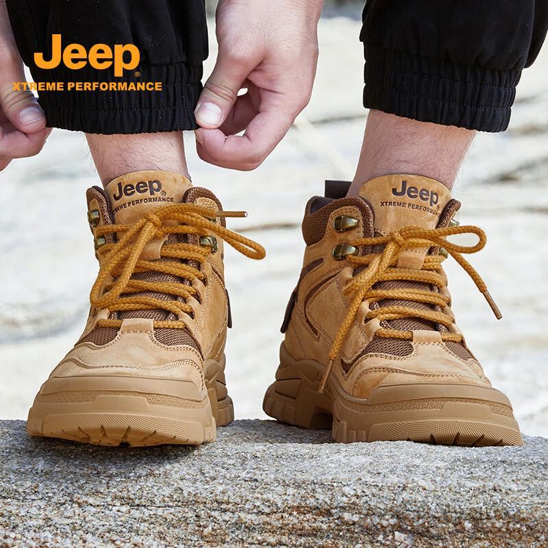 Jeep Men s Waterproof Outdoor Hiking & Trail Running Shoes 41
