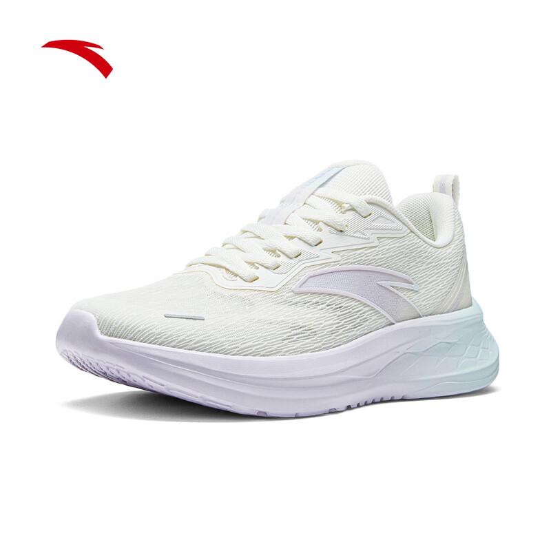 Anta Women's Comfort Run Shock-Absorbing Running Shoes