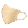 3D Soft-Color Mask: High-Profile, Ear-Friendly, Breathable, Disposable, Three-Layer Japanese Design
