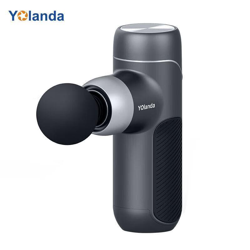 

YunKangBao J2 Mini Massage Gun