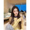 2025 Spring Women's Korean Style Love Embroidery Contrast Stripe Knitted Top
