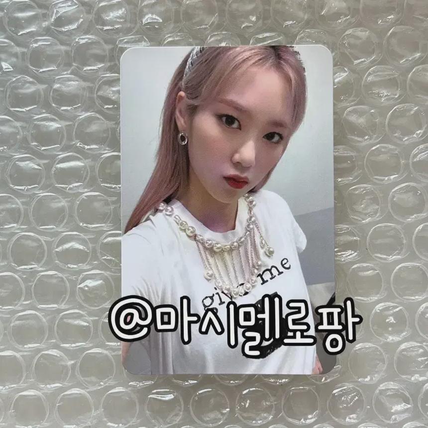 

OH My Girl Официальный фан-клуб Miracle 3-й Джихо Фотокарточка Фотокарточка