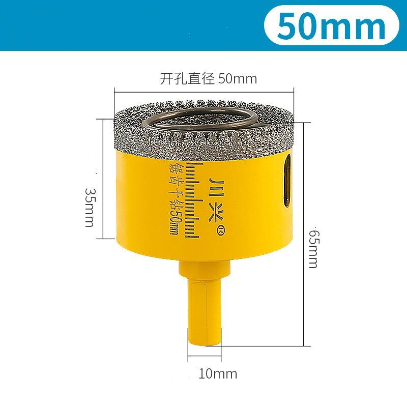 Spring-loaded Serrated Hole Opener for Ceramic Tile Rock Plate Quartz Stone Marble Material Drilling, Diamond Drill Bit