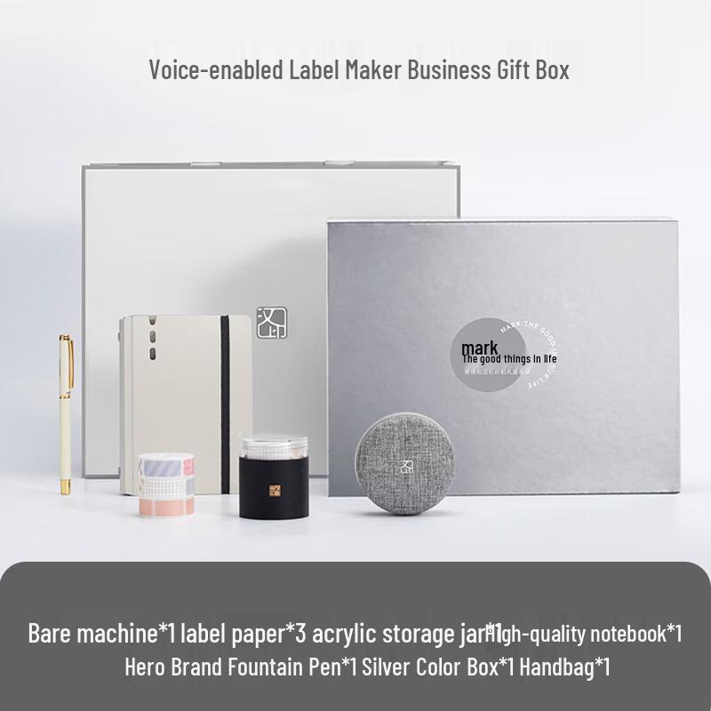 HPRT Portable Thermal Label Printer