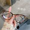 Fashion Myopia Glasses Anti-blue light Nearsighted Glasses for Men Women Finished Optical Spectacle Eyeglasses Diopter