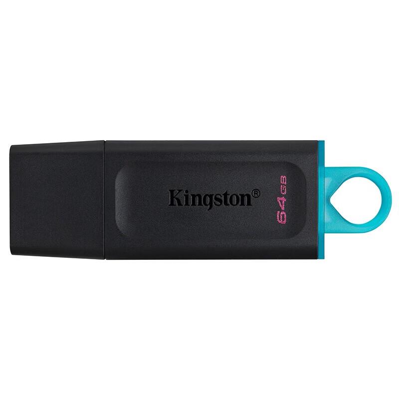 Kingston DataTraveler DTX USB 3.2 Gen 1 Flash Drive