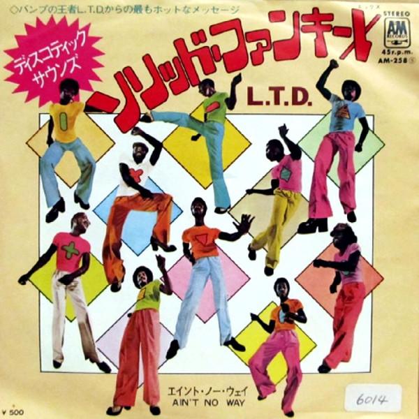

7inch Record LTD - Rated X Aint No Way AM258 AM 1975 Japan SoulFunk Used
