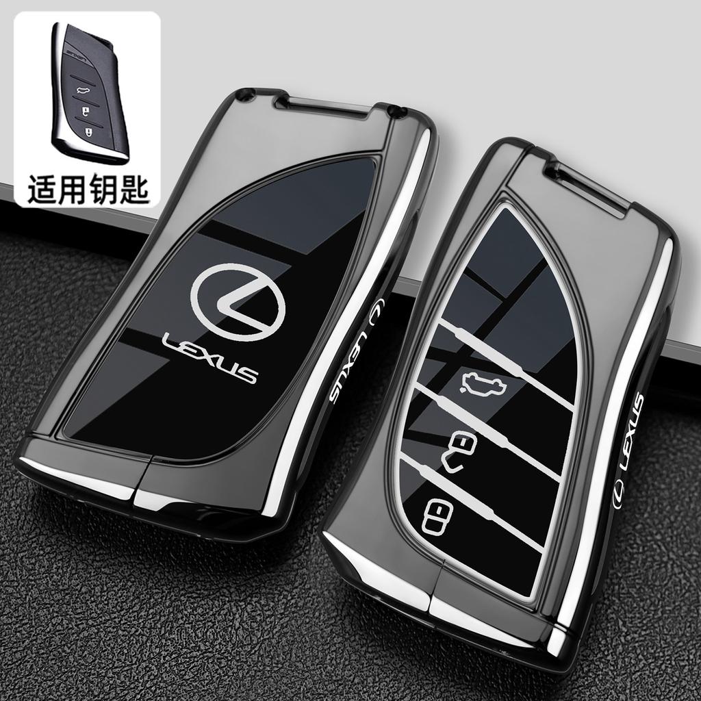 Autoschlüsselgehäuseabdeckung für Lexus RX350 NX300 Es300h Rx450h GS300 GX470 IS250 ES350 LX570 GX460 Nx300h Is300h Shell Fob Halter