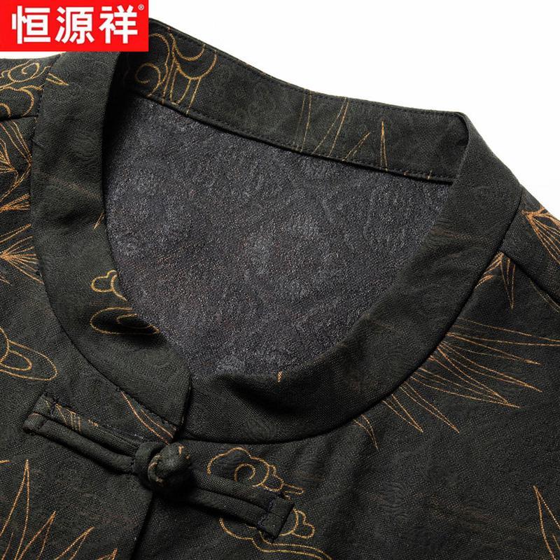 Hengyuanxiang Men's Summer Silk Shirt with Chinese Frog Buttons