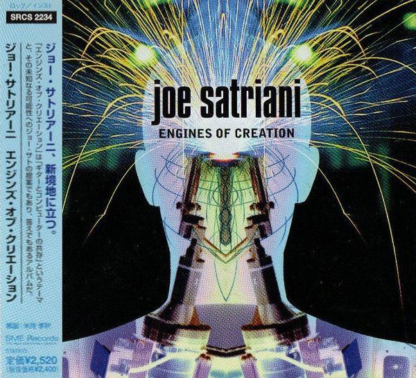

CD JOE SATRIANI - Engines Of Creation SRCS2234 SME 2000 Japan Rock Used