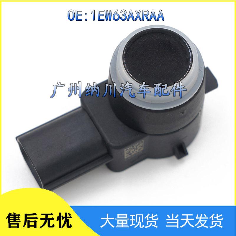 1EW63AXRAA: Compatible with Dodge, Chrysler, and Jeep car parking radar sensors.