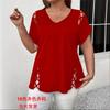 Women S Plus Size V Neck Short Sleeve T Shirt Shoulder Side Cutout Top