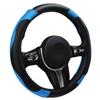 Universal Car Steering Wheel Cover Elastic No Inner Ring Carbon Fiber Leather