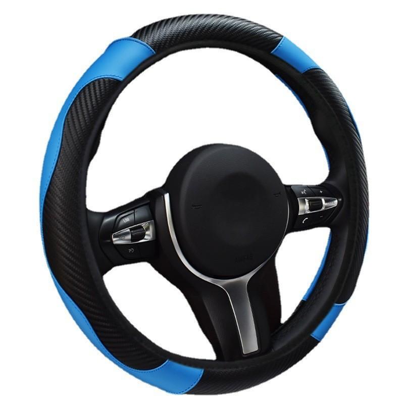 Universal Car Steering Wheel Cover Elastic No Inner Ring Carbon Fiber Leather