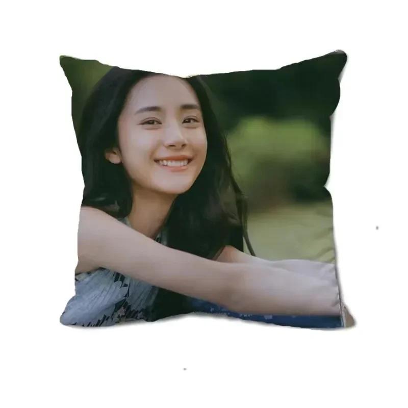 Zhou Yiran Zhuang Dafei HD Poster Double-sided Printed Pillowcase TV You Are Desire Drama Stills Home Car Decor Cushion Cover