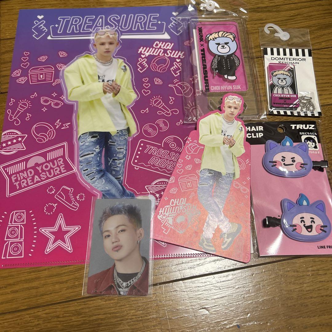 

[USED] treasure treasure hyunsuk TRUZ KRUNK