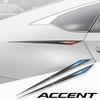 2 Stück Autoaufkleber TPU Autozubehör para auto für Hyundai accent