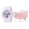 CASIO Women's BABY-G Purple Watch BA-130WP-6APR BA-130WP-6APR