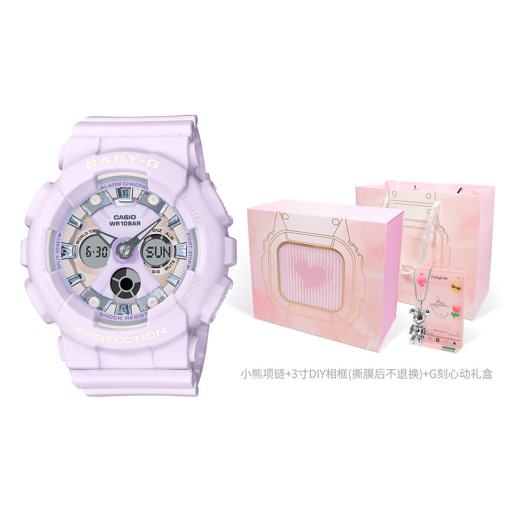 CASIO Women's BABY-G Purple Watch BA-130WP-6APR BA-130WP-6APR