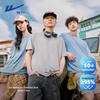 Warrior Men's Breathable Ice-Feel Summer T-Shirt & Shorts Set