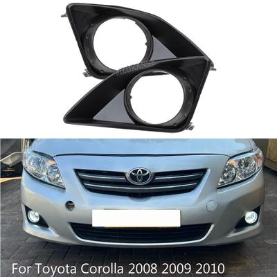 Sis Farı Kapağı Izgarası Far Sis Farı Çerçevesi Toyota Corolla 2008 2009 2010 Sürüş Lambası Montajı Otomatik Dış Aksesuarlar