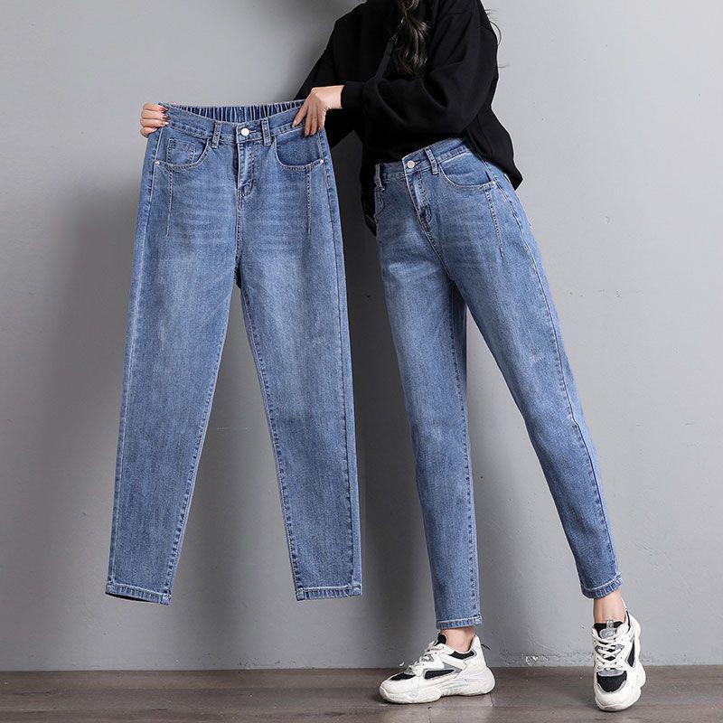 

Women s Elastic Waist Loose Fit Denim Harem Pants - High Waist Slimming Style for Spring/Autumn 2025 Size 25 for 35-42 kg