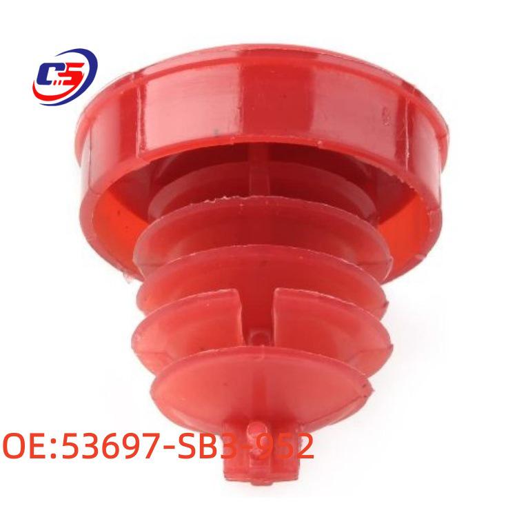 Compatible Steering Pump Oil Reservoir Cover for Honda Accord, Odyssey, CR-V, and Civic (53697-SB3-952) 53697-SB3-952