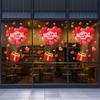 Valentine's Day Window Clings Decoration Red Pink Heart Stickers Reusable Static Decals for Home