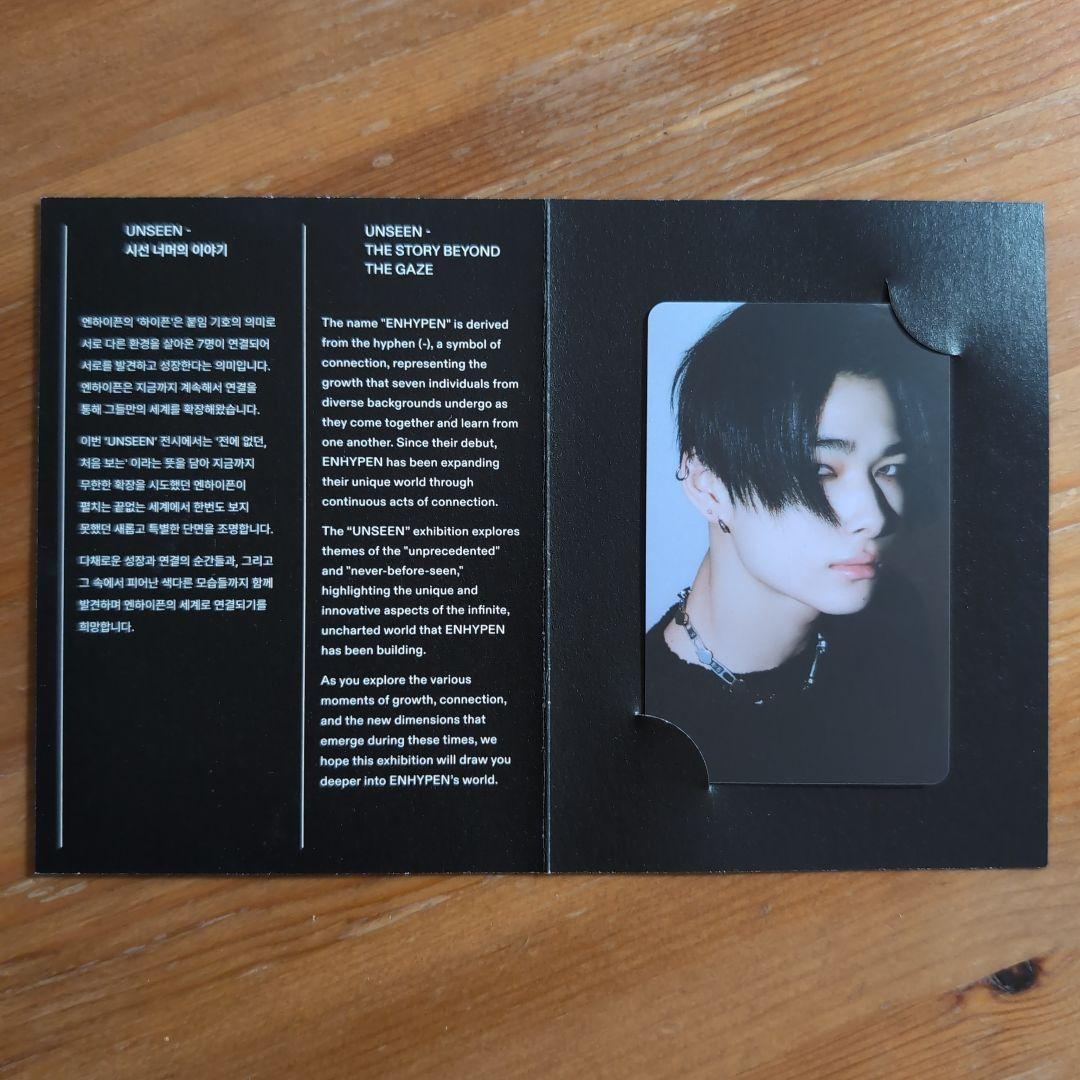 

[USED] ENHYPEN UNSEEN Niki Entrance Trading Card First Half
