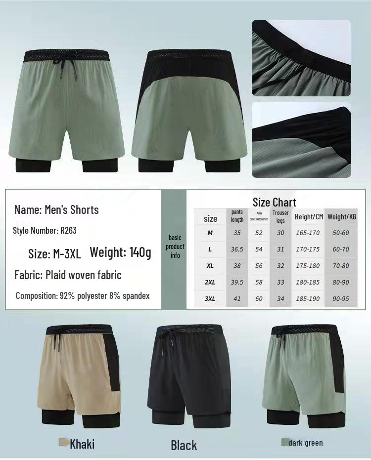 2023 Quick-Drying Men's Double-Layer Running Shorts – Anti-Exposure Fitness Jogging Pants