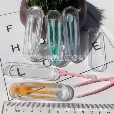 Ensemble Applicateur Lentilles de Contact Colorées: Pince à épiler en silicone souple et outil à ventouse