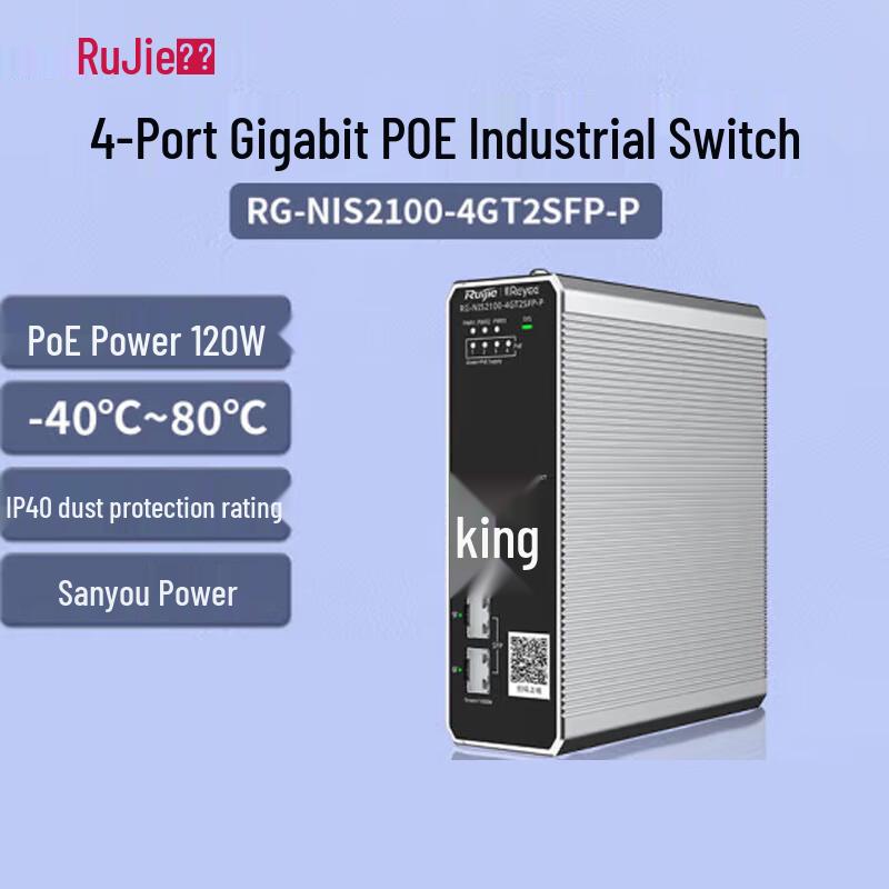 

Ruijie 4-Port Gigabit Industrial Ethernet Switch