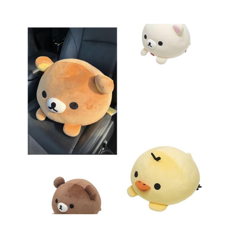 Super Soft Plush Toy Bear Chicken Character 30cm Large Hug Pillow Teens Adults Comfort Decor